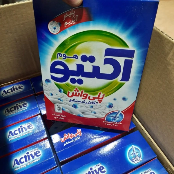 پودر ماشین لباسشویی پلی واش اکتیو 500 گرم